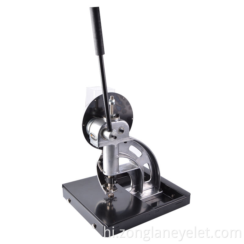चायदानी मशीन eyelet machine